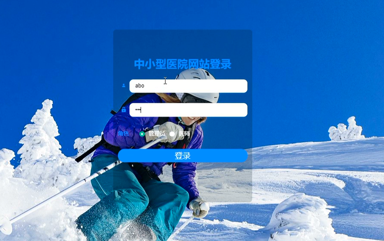 图片 3