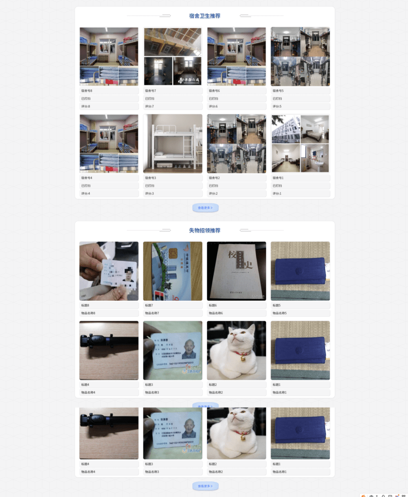 bc1d517a-5f3b-4844-9ef8-d7f27a690af9
